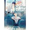 Taifu Comics Ne me quitte pas