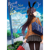 Ototo Rascal does not dream of bunny girl senpai