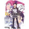 Ototo Shonen