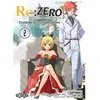 Ototo Shonen
