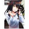 Ototo Seinen