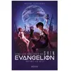 Dans Les Coulisses De Shin Evangelion - Anatomie D'un Adieu