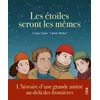 Les Étoiles Seront Les Mêmes