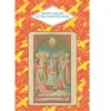 Papier Cadeau Le petit livre des fêtes chrétiennes