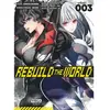 Vega Dupuis Shonen