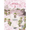 Vega Dupuis Peleliu - tome 3 (3)