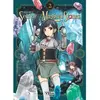 Vega Dupuis Secrets of Magical Stones - Tome 2