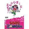Vega-Dupuis Zozo Zombie - Tome 8