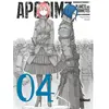 Glénat Seinen Manga