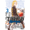 TOKYO REVENGERS - TOME 3