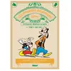 Glénat Les Grandes Aventures - Intégrale Romano Scarpa Tome 6 - 1961/1962 - La Flamme Éternelle De Kalhoa Et Autres Histoires