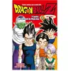 Glénat Dragon Ball Z - Cycle 7 - Tome 1