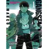 Glénat Gangsta Cursed - Tome 1