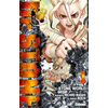 Glénat Dr Stone Tome 1
