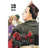Glénat Hinomaru Ushio et le sumo