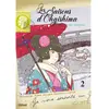 Glénat Seinen Manga
