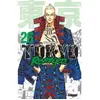Glénat Tokyo Revengers Tome 26