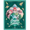 Glénat Coffret en 4 volumes : Tomes 1 à 4: Avec un livret "making of", un diplôme de bergère guerrière, une planche de stickers, 4 ex-libris