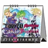 Glénat Tokyo Revengers Calendrier perpétuel