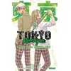 Tokyo Revengers - Letter from Keisuke Baji - Tome 03 - Yukinori Natsuk...