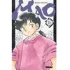 Glénat Shonen