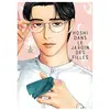 Le Lezard Noir Hoshi dans le jardin des filles: Tome 1