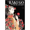 Le Lezard Noir Le Rakugo, à la vie, à la mort: Tome 2