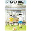 Le Lezard Noir Hirayasumi: Tome 1