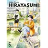 Le Lezard Noir Hirayasumi vol.5