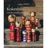 Sully Eds Kokeshi
