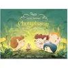Choupisson - Tome 2 - En Ver Et Contre Tous !