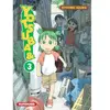 Kurokawa Eds Yotsuba & ! - tome 3
