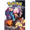 Kurokawa Pokémon - La Grande Aventure - Noir Et Blanc - Tome 4