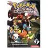 Kurokawa Pokémon noir et blanc Tome 1