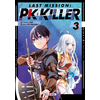 Soleil Shonen