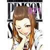 Prison school T21