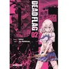 Soleil Seinen