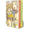 The Art Of Shintaro Kago - Coffret