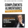 First Compléments Alimentaires - Faites Le Bon Choix !