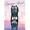 Delcourt Moonlight. Manga