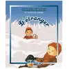 Livres jeunesse : L'étranger