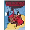 Zig Et Puce Tome 2 - Zig Et Puce Millionnaires