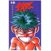 Glénat Noritaka - Tome 16