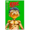 Glénat Manga Noritaka - Tome 18