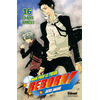 Shônen: 10 ans après