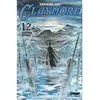 Glénat Claymore - Tome 12 : Héritières Des Ames