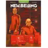 Uchronie(S) : New Beijing - Tome 3