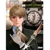 Glénat Tour Fantôme (La) - Tome 1