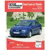 ETAI Revue technique auto pour SEAT: Leon, Toledo (Ref: 18523)