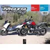 ETAI Revue technique moto (Ref: 26442)